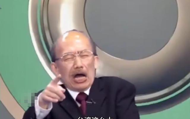“我们台湾很大，解放军想过来没那么容易！”台湾地区绿蛙名嘴曾在节目上非常嘚瑟地说