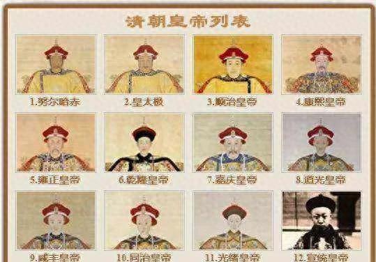 为何道光皇帝作为清朝唯一嫡长子继位者，却被后世称为吝啬和平庸的代表人物？181