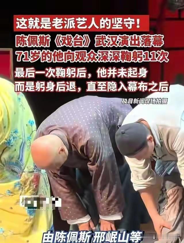 在2025年的中国娱乐圈，陈佩斯的名字再次成为热议的焦点。这位71岁的喜剧大师，
