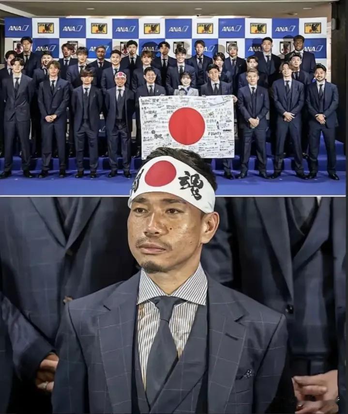 日本这踢法明显是冲着取代荷兰，想要以小组第一而晋32强，那么日本是不是要在这场对