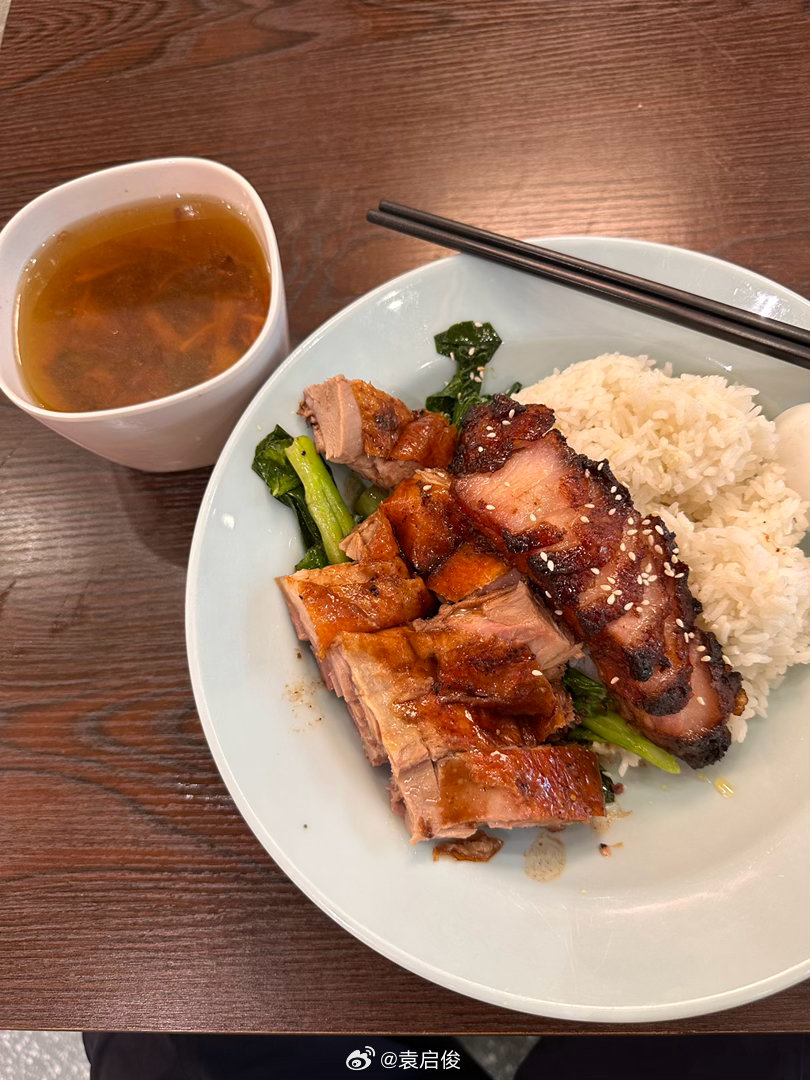 来一份牛马套餐