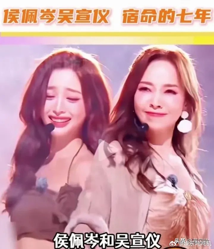 《乘风2025》第五次公演结束后的评选本场最佳姐姐环节，依然采用翻牌子连线的小游