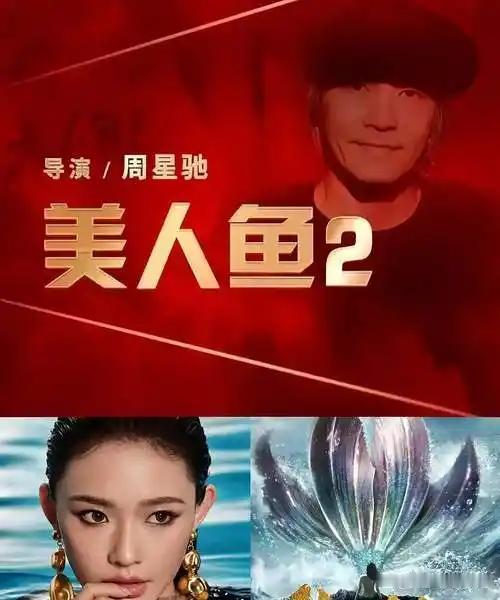 华谊兄弟老板王中军看到《功夫女足》票房预测高达30亿，估计也是高兴坏了，毕竟