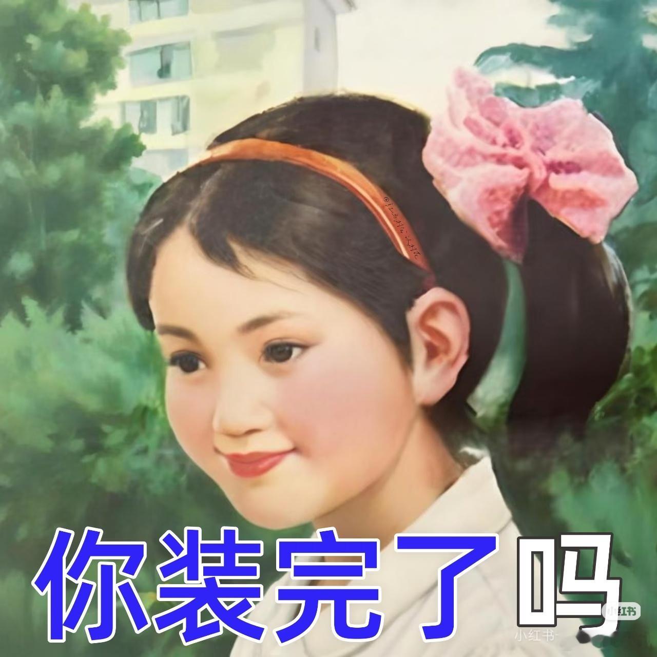 别什么都甩锅“饭圈”！31岁“跳水爱好者”拉个群，裁判、现役运动员、记者全在？骂