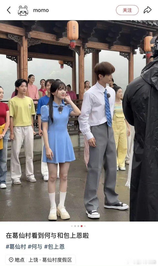 包上恩这么厚的鞋底有没有158