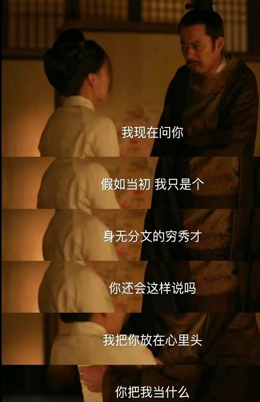 林噙霜机关算尽，最后败在一碗猪油饭上。老太太一句话，把她扔去平岭庄，天天高