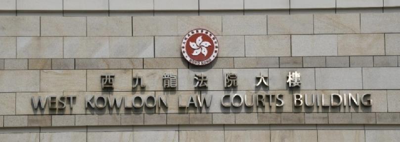 2名持双程证的男子涉嫌于本月初，在香港旺角某酒店强奸一名女子，两人同被控一项强奸