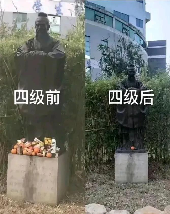 就是这么现实