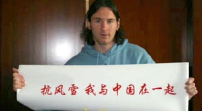 拿梅西的人品说事是无知美加墨世界杯，梅西两场比赛攻入5球，世界杯进球