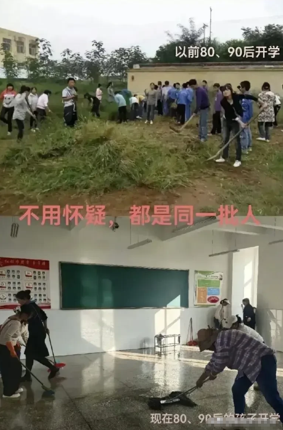 学校活动的一幕，不得不说，惊呆了啊。