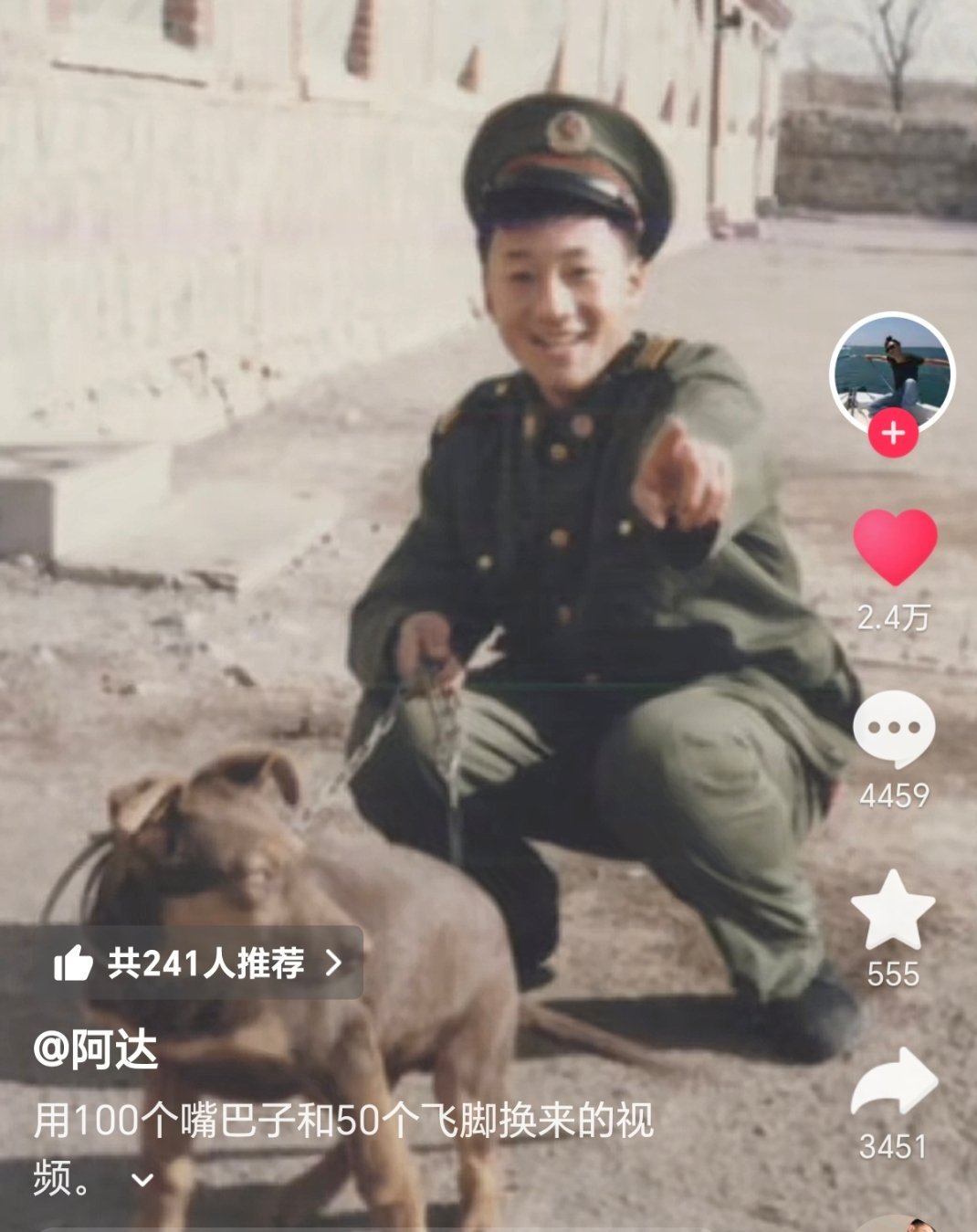 哈哈哈哈哈哈哈
