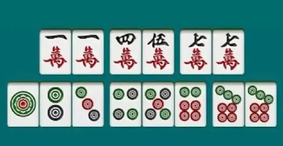 打麻将，别信“金三银七”。职业赛场上，62%的高手会先拆掉这张“好牌”。你