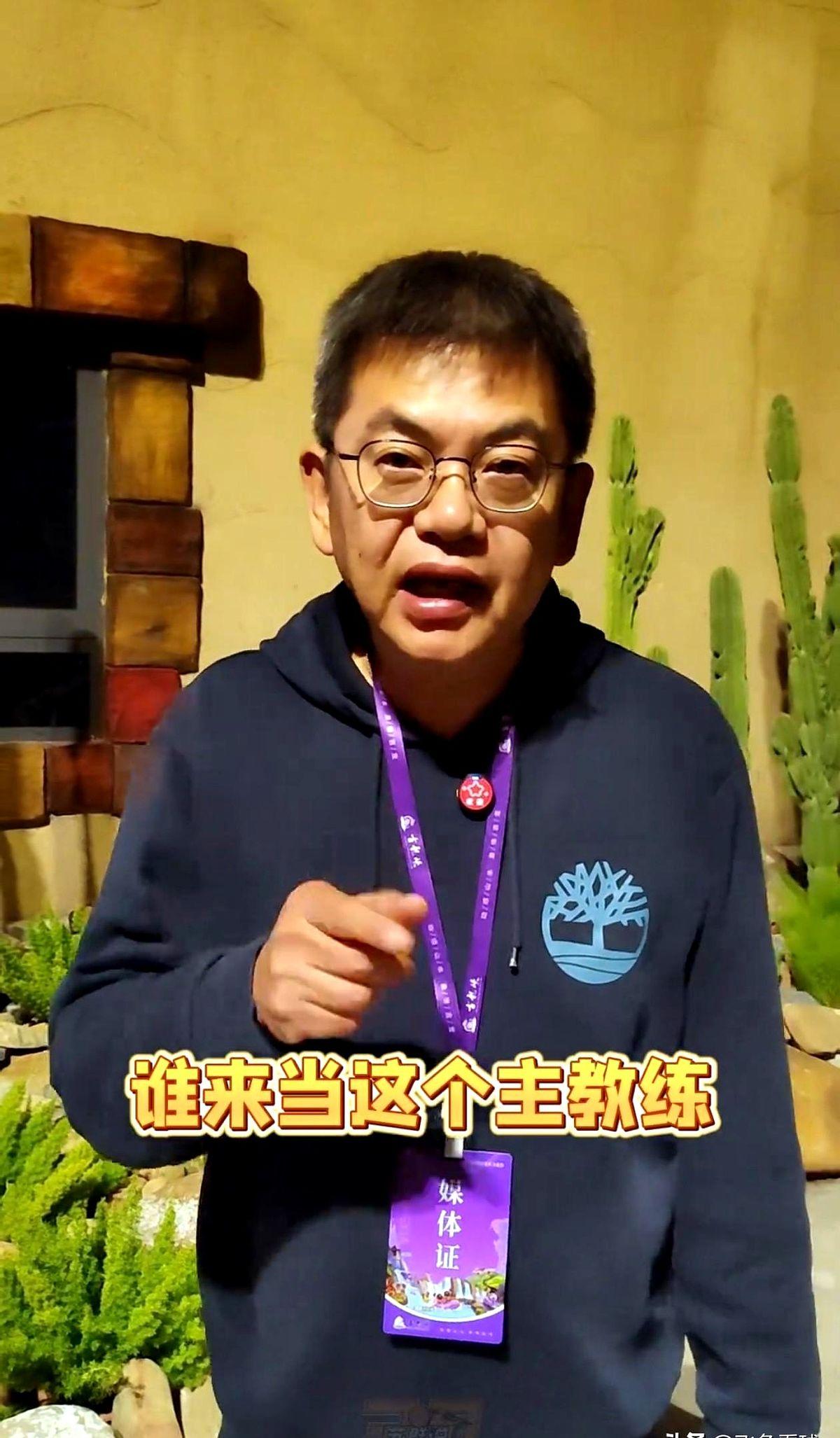 苏群直接质疑中国男篮接下来怎么办，谁能出任主教练？中国男篮世预赛表现不佳，中