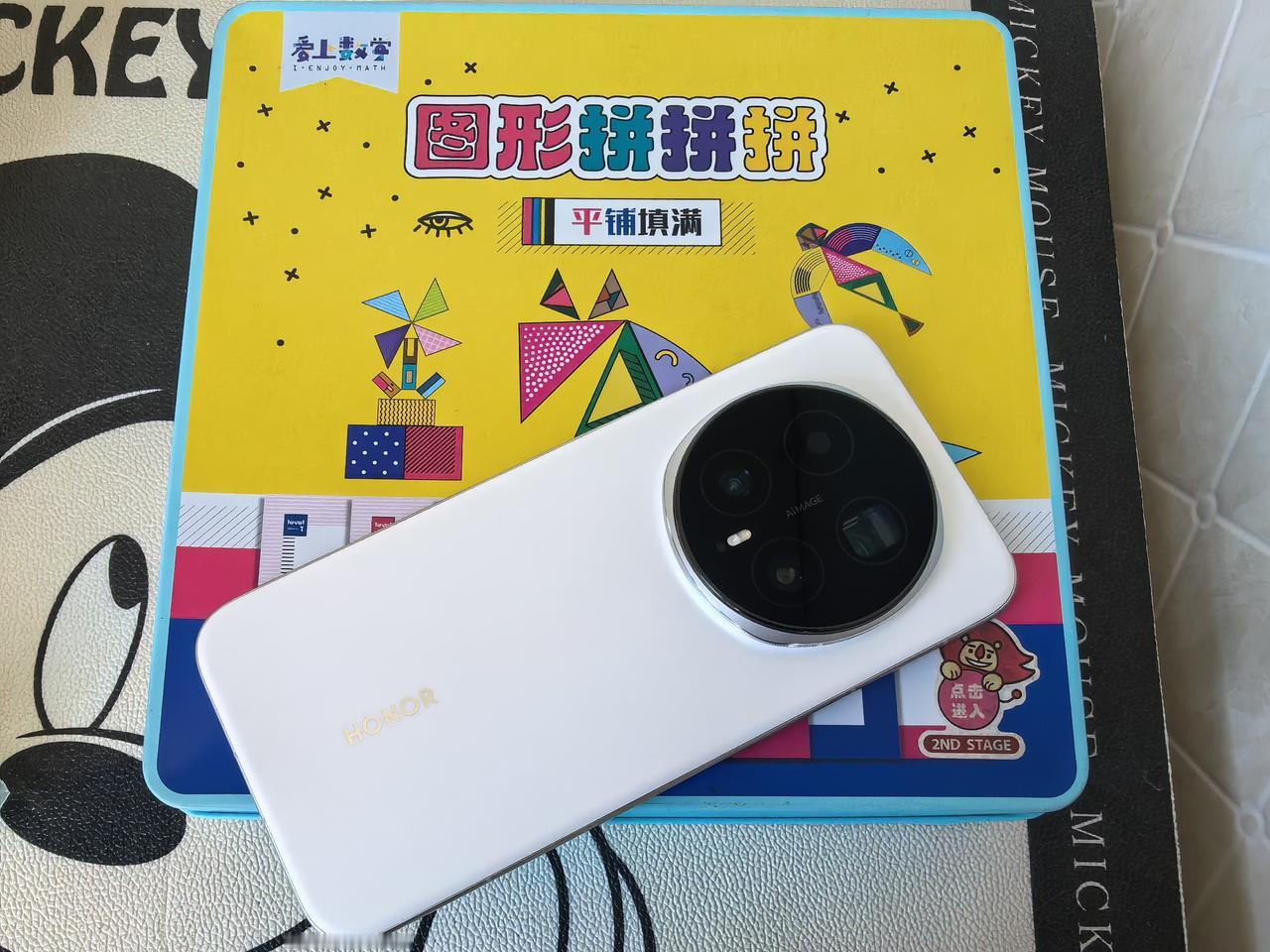 是时候买一台荣耀magic8pro啦！现在618已经算是开始了，各家也都在发力