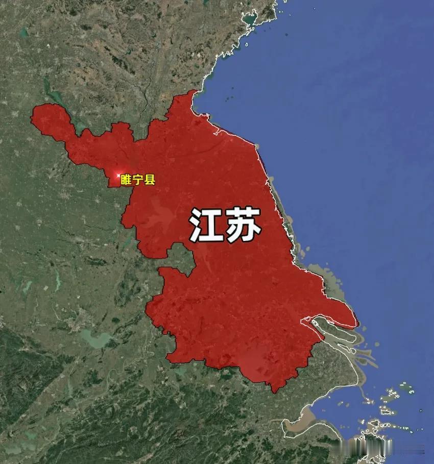 江苏徐州有个“尴尬”的县，名字非常生僻，外地游客几乎都读错？你有没有过这样的
