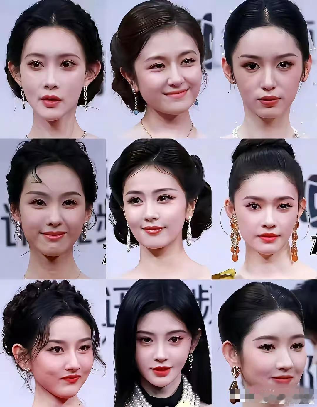 明眼人都看得出来了在这一堆明星图片里最亮眼的既不是白鹿，也不是宋祖儿，而是十分温