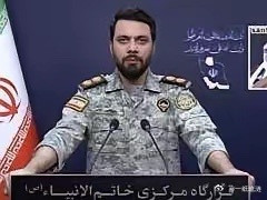 伊朗革命卫队发言人：如果印度驱逐美国和以色列大使，就向其开放霍尔木兹海峡，同时强