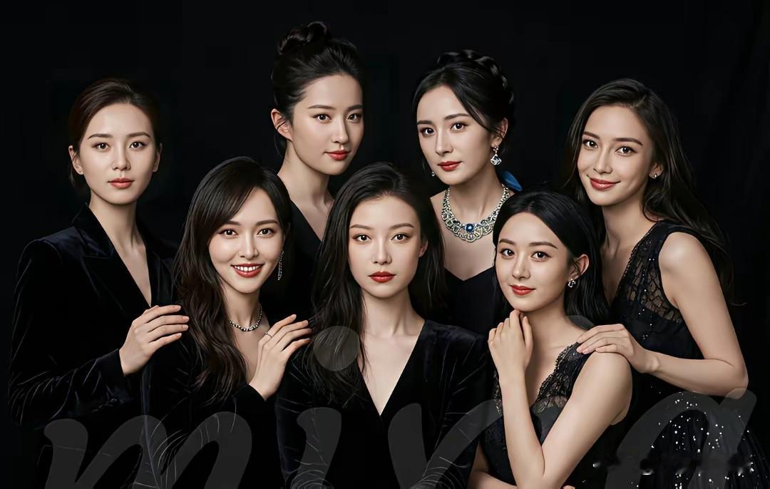 内娱七大女明星合影，万万没想到，赵丽颖竟然不是最美的，刘亦菲竟然也不是最有气质的