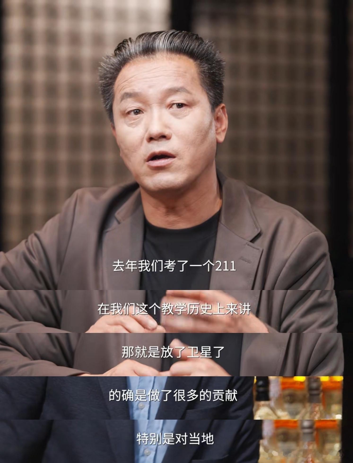 北大自考保安27年持续帮助高考落榜生张俊成的故事后半段太戳人！自考北大改变自己，