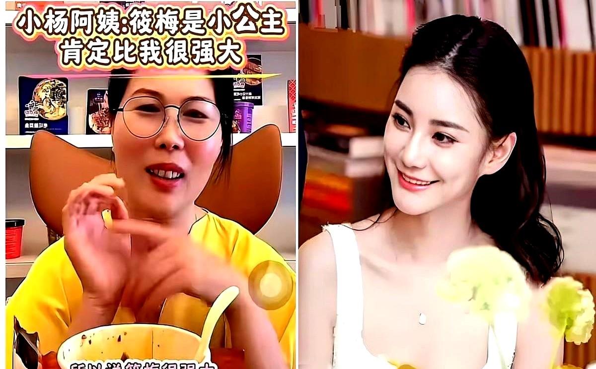“阿姨要走了，却笑着走。”马筱梅一句话，小杨阿姨红了眼眶。干了13年，她没料到