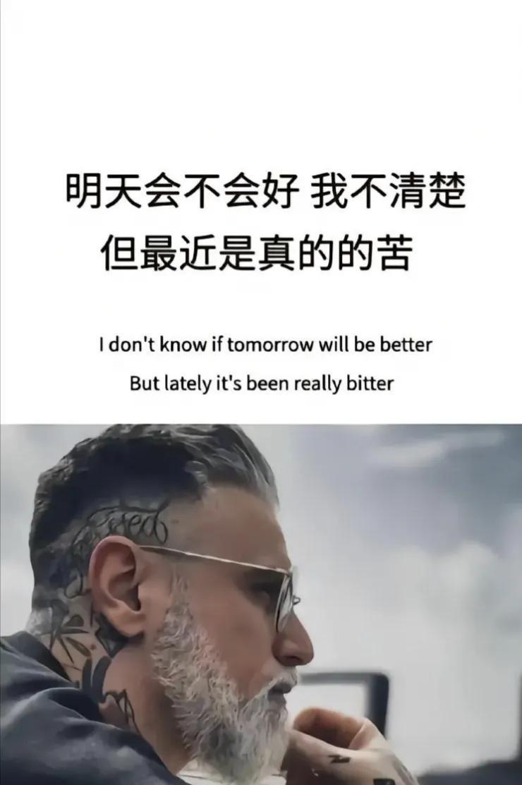 现在听到身边，一个家委会的成员，影响力大到影响了老师，事情是这样的，新调
