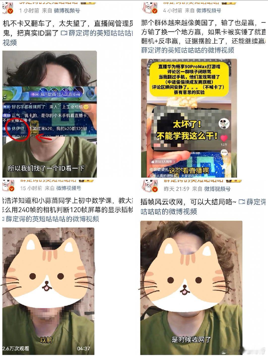 鉴于短宝破防，出于好奇。于是我昨晚买了一台，今天到了后玩了多半天，瞬间明白为什么