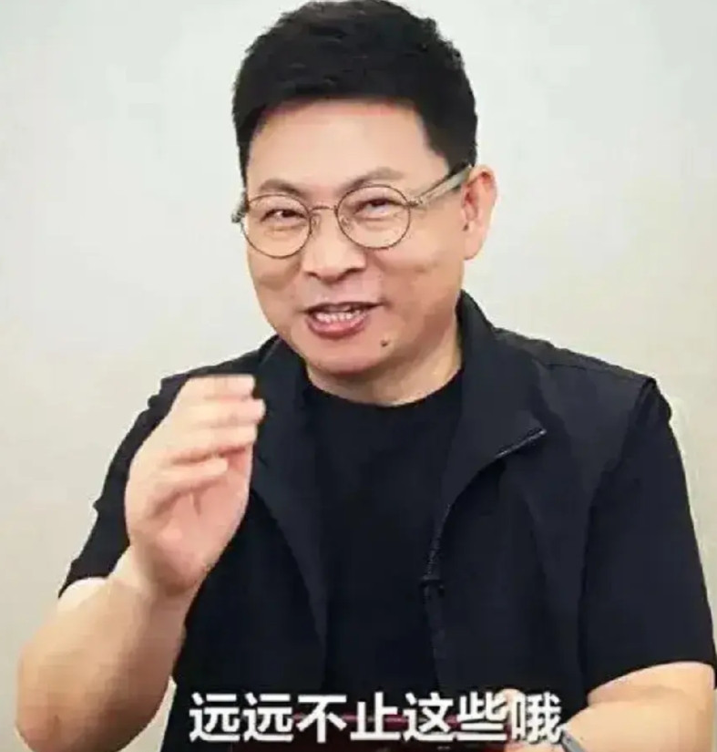 余承东又一次上热搜了，不过这次是因为鸿蒙5的热销，大家都想看看他是怎么说的，他说