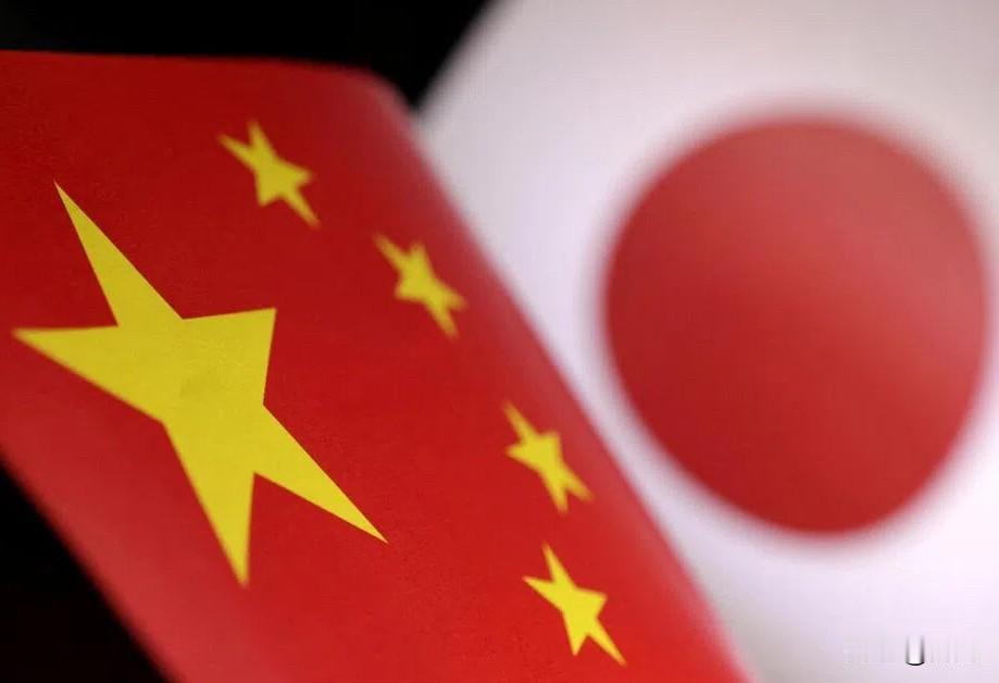 重磅消息！高市早苗开始认怂！刚刚，多家外媒在报道中称，日本首相高市早苗时隔两天后