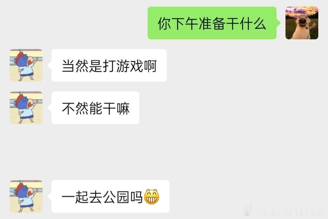 盘点那些军师力挽狂澜的名场面！！哈哈哈哈哈哈哈