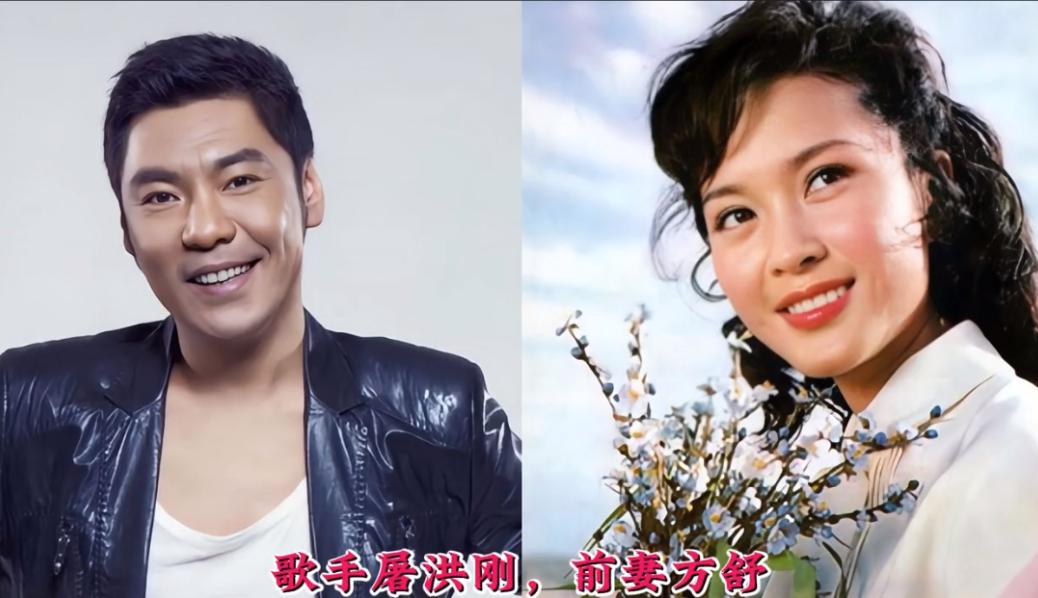 屠洪刚，我前妻漂亮。杜志国，我前妻漂亮。赵汉唐，我前妻漂亮。黄景瑜，我前妻