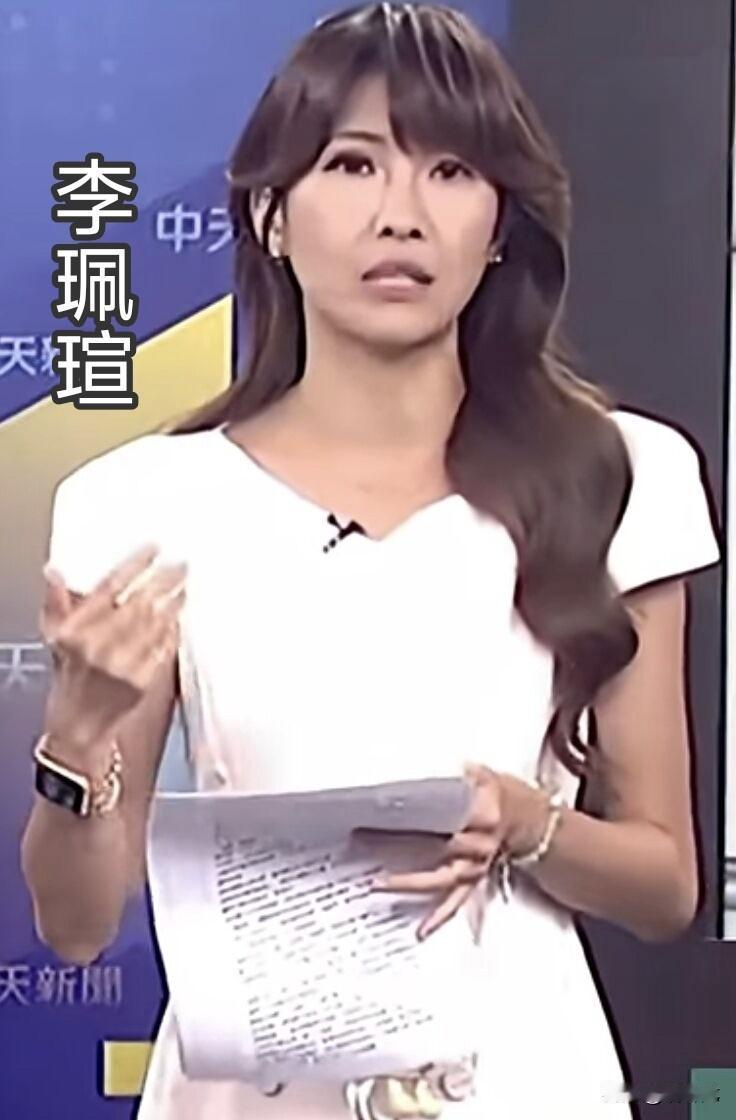 中天“变绿”了吗？中天三位女主播做出回应。最近因为周玉琴的事情，有一些网友在