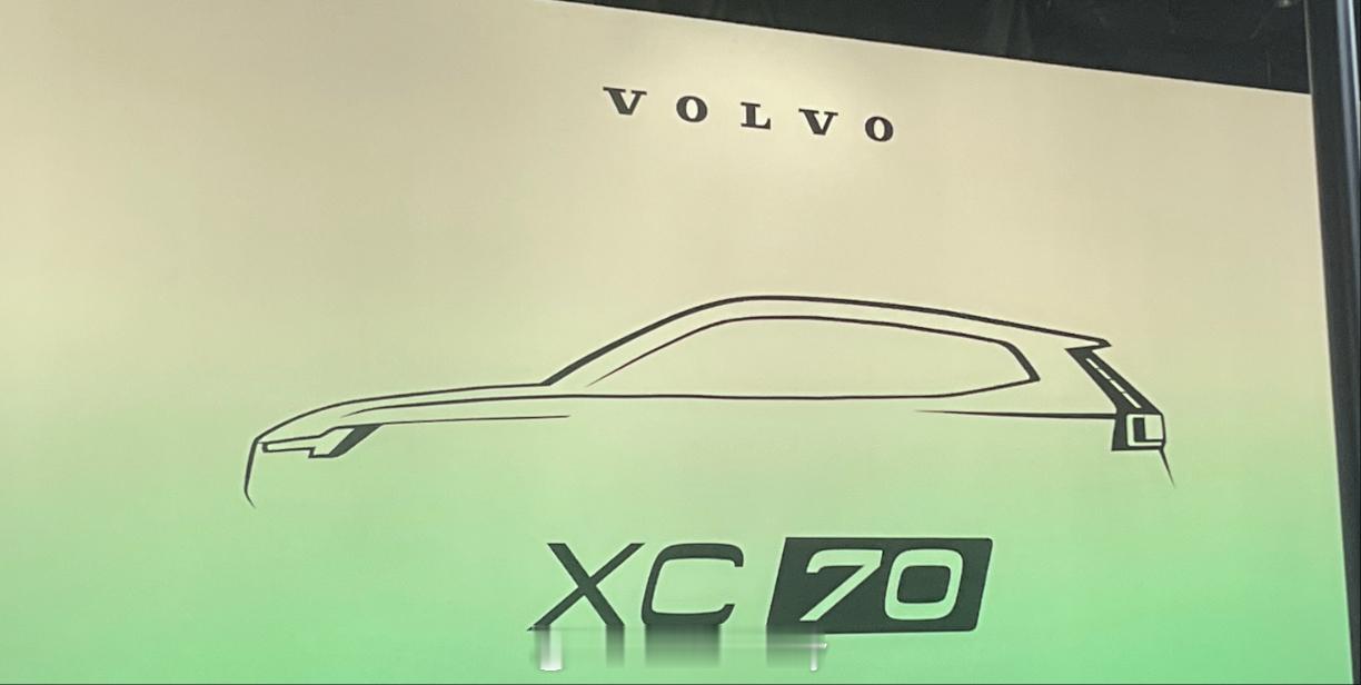 沃尔沃全新SUVXC70车展前开启预售价格29.99万起各位自己品品行不行这波
