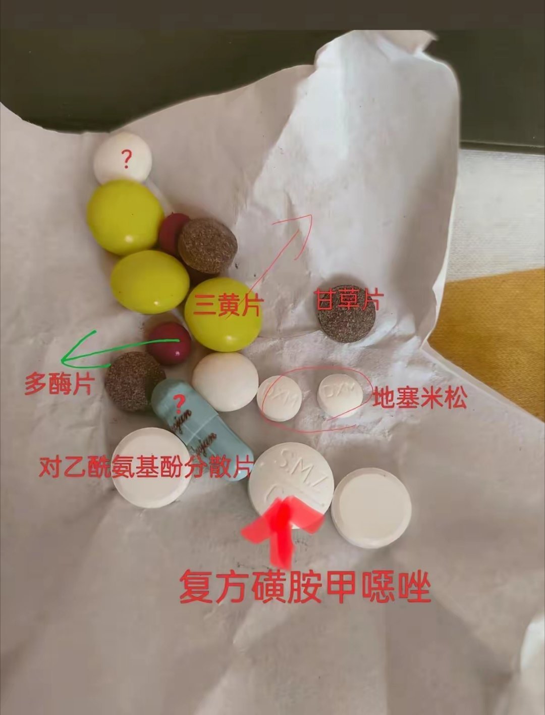 怪不得小诊所看病好得快很多人生小病，宁愿去社区小诊所，也不愿跑大医院，体验过才懂