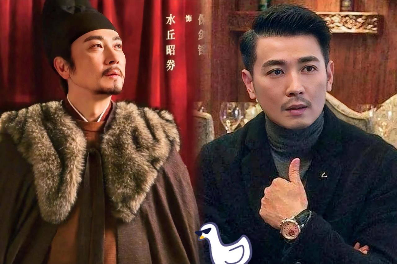 央视一套那个《太平年》咋突然没声儿了？原本定好19号黄金档，预告都铺天盖地了