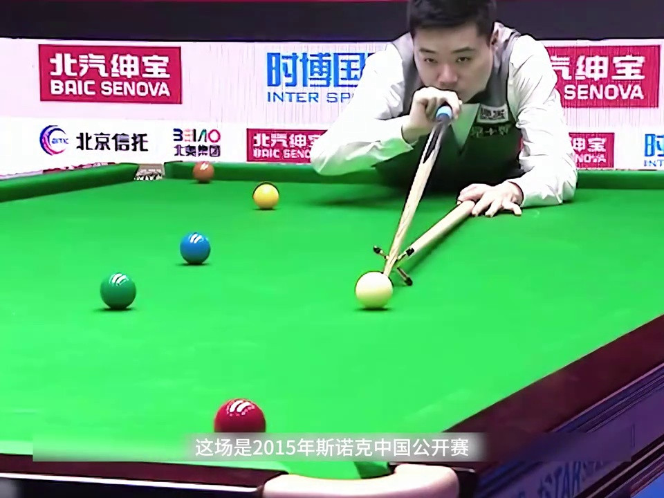 丁俊晖决胜局落后51分，放手一搏，连杆斯诺克引爆全场！