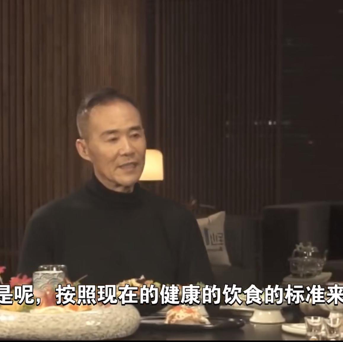 王石说：中国的饭菜都偏油偏咸，并不健康而且量很大，应该学习日本的饮食习惯难道