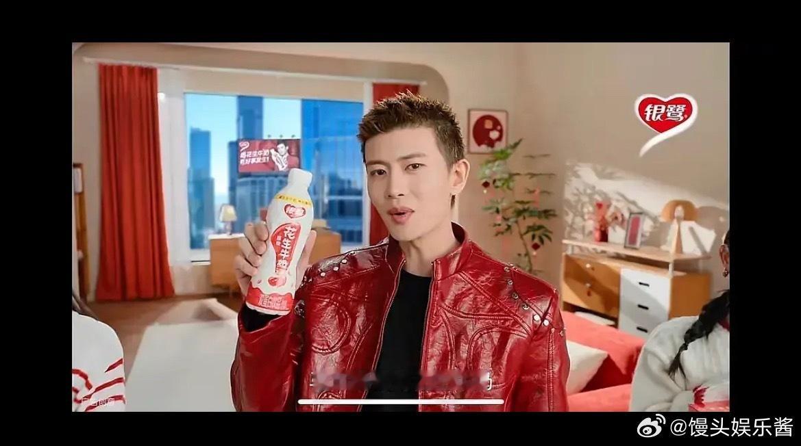 任嘉伦新商务🈶️，看起来有购买欲吗