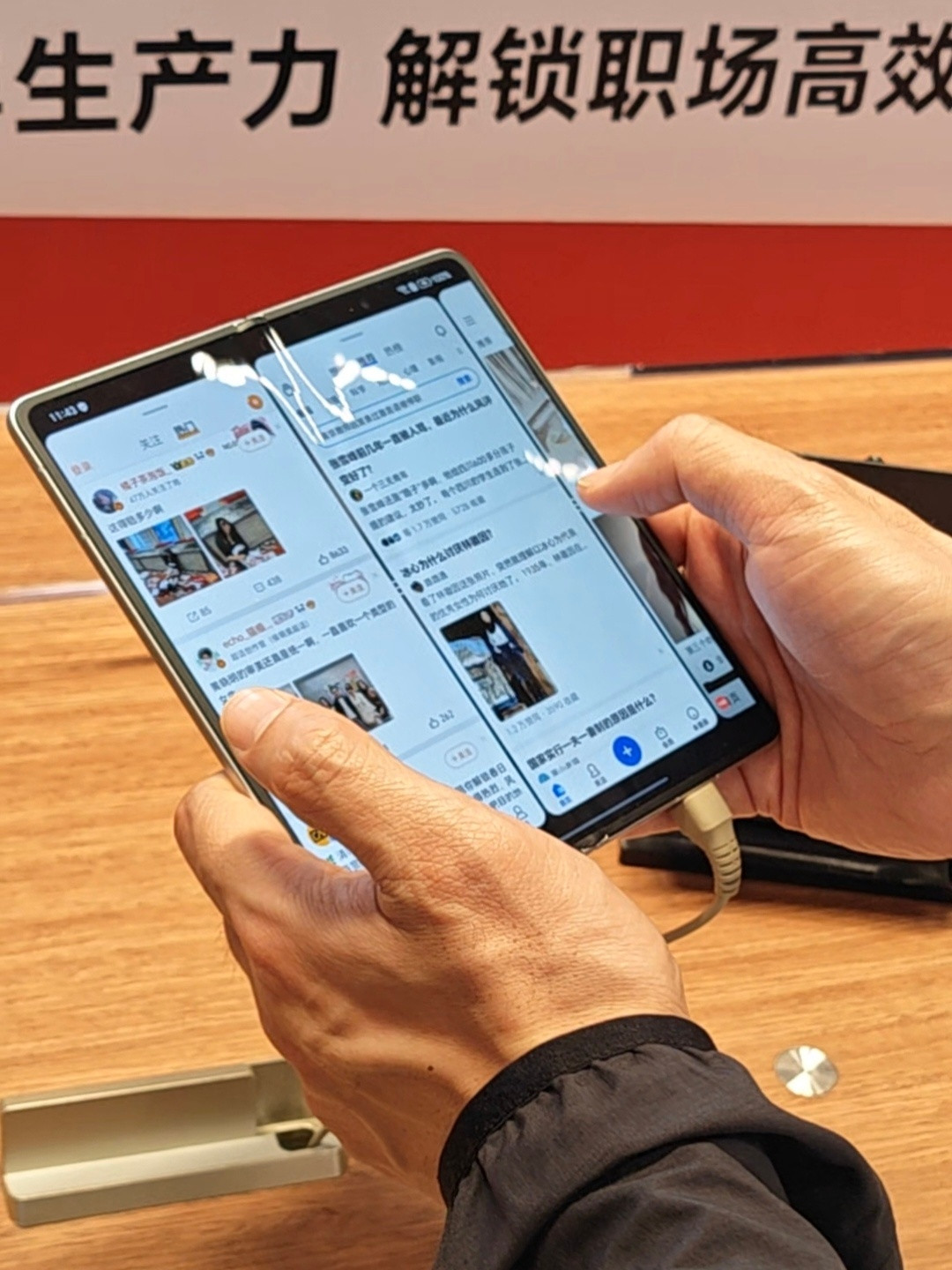 之前跟大家分享过荣耀发布会现场体验荣耀MagicV6的感受，上手用了一段时间觉