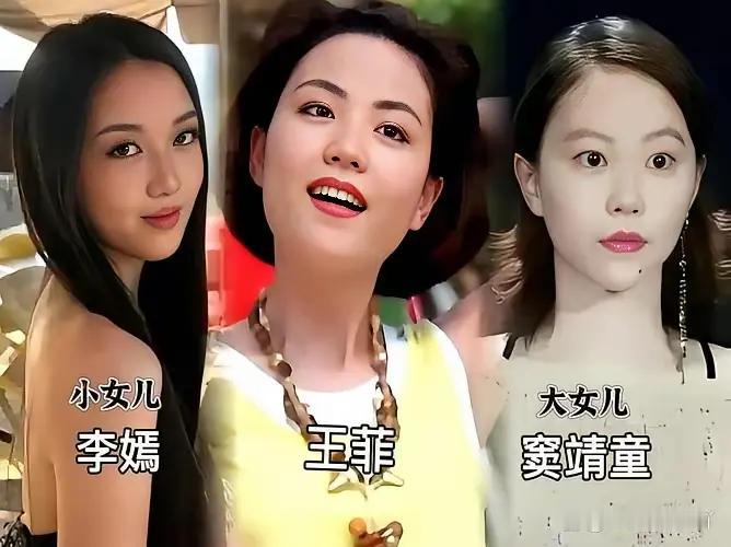 妈妈的双眼皮没有遗传给姑娘