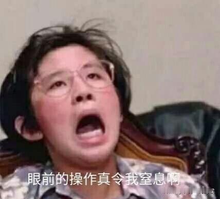 我喜欢胸小的，基于我一段小时候的经历。我母亲生下我没几天，就去上班了，很快她断