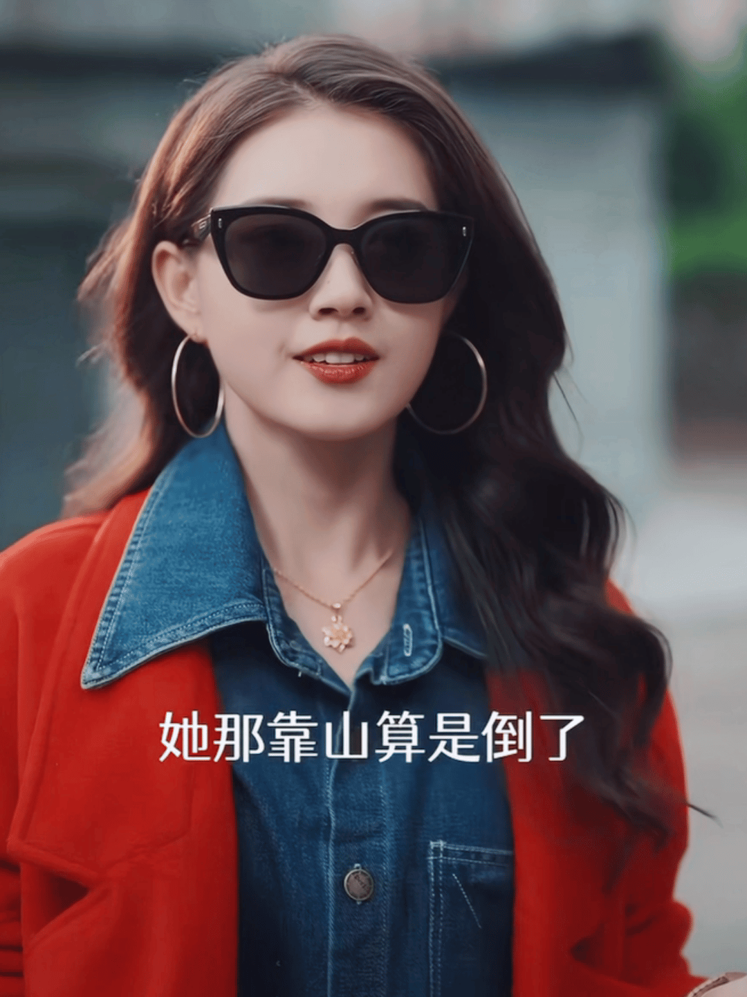 春融妈咪快点来吧迫不及待了郭宇欣