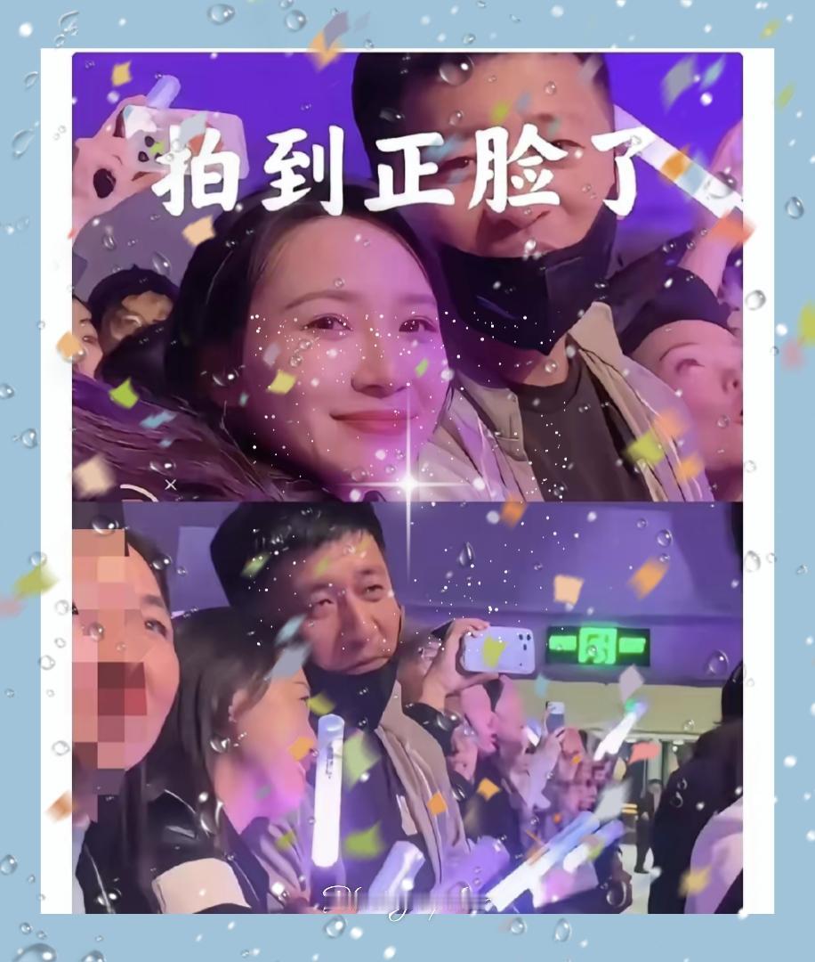 同样是男人，你看张雪峰老师的格局就很大。大大方方的承认这女人就是公司的“合伙人”