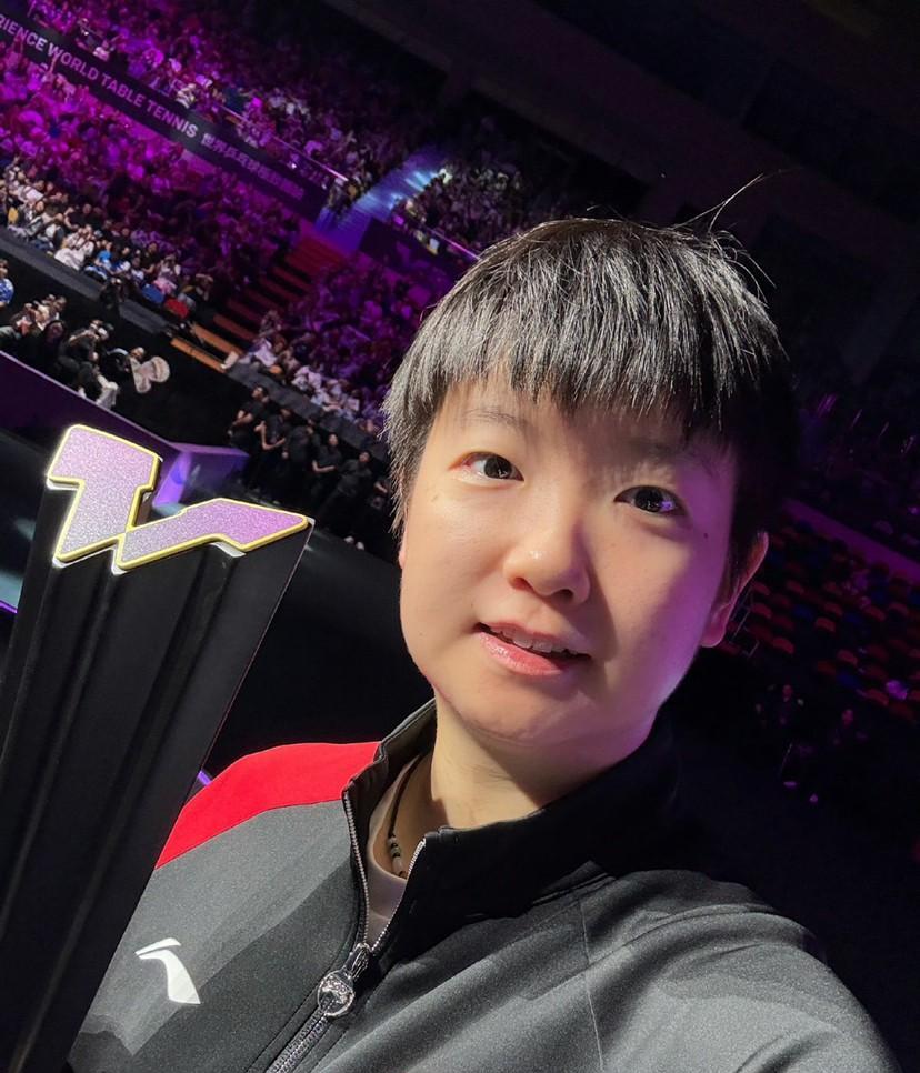 孙颖莎距离打破国乒史上，女单排名世界第一，最长记录还有多久？1、邓亚萍——87