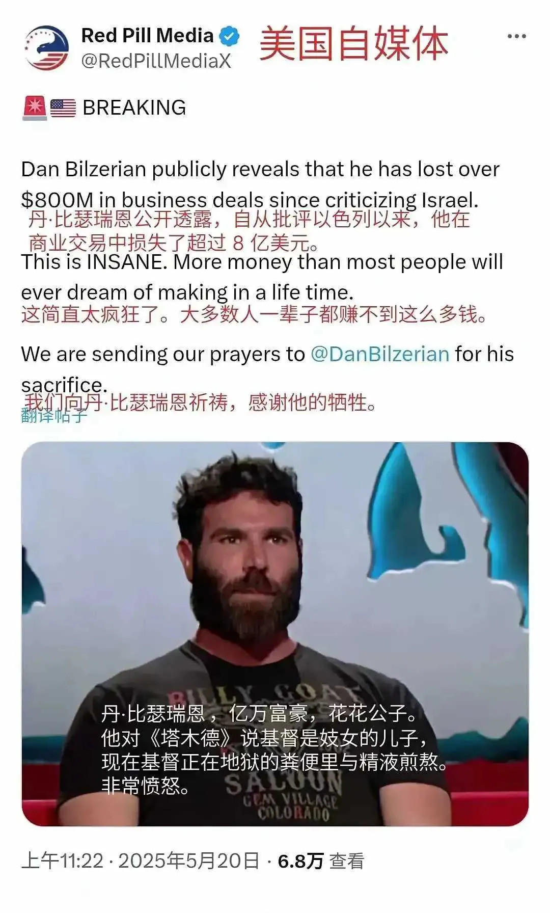 印度输了，排名掉到十二名！简直不敢相信！曾经风光无限的印