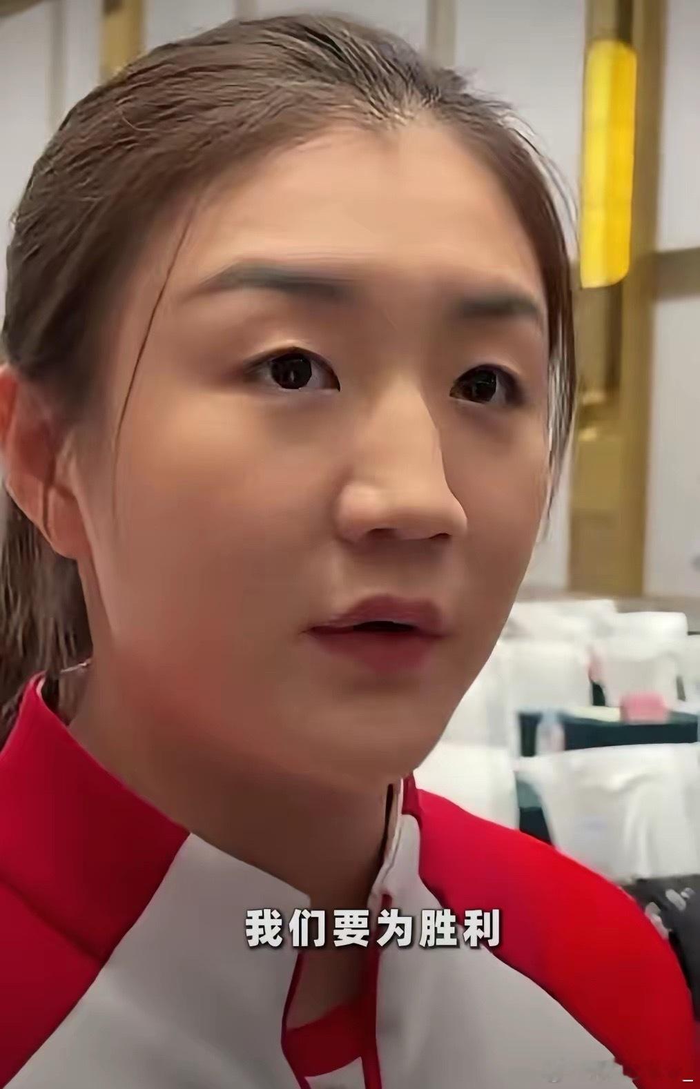 陈梦：强大的对手成就了自己。山东表彰大会后，陈梦采访中说，我们在比赛中取得了胜利