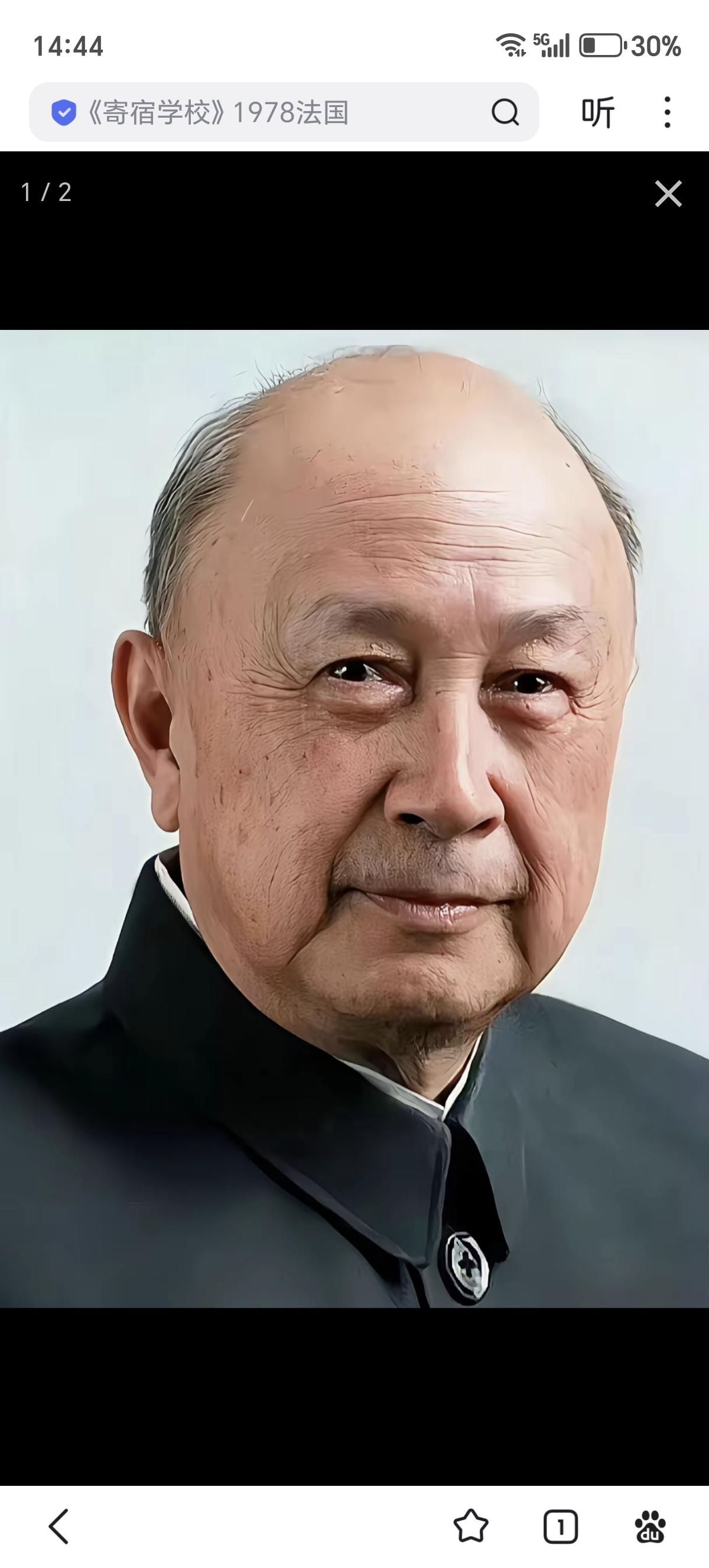 上世纪60年代，钱学森致信杭州市政府，主动将杭州上城区方谷园2号的私有房产无偿捐