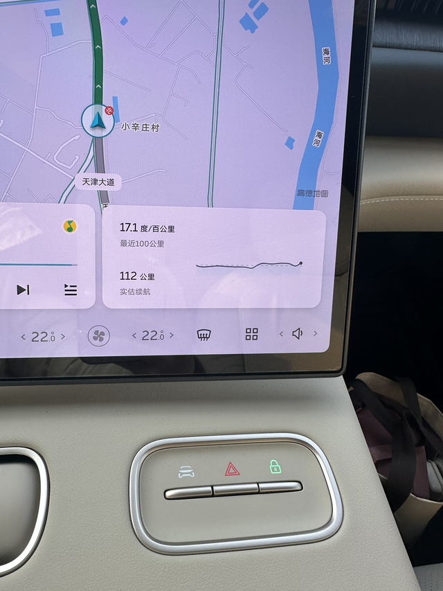 电车怎么开才能省电天气逐渐回暖了，电车的续航也随之增加了，能耗没冬天那么低了，