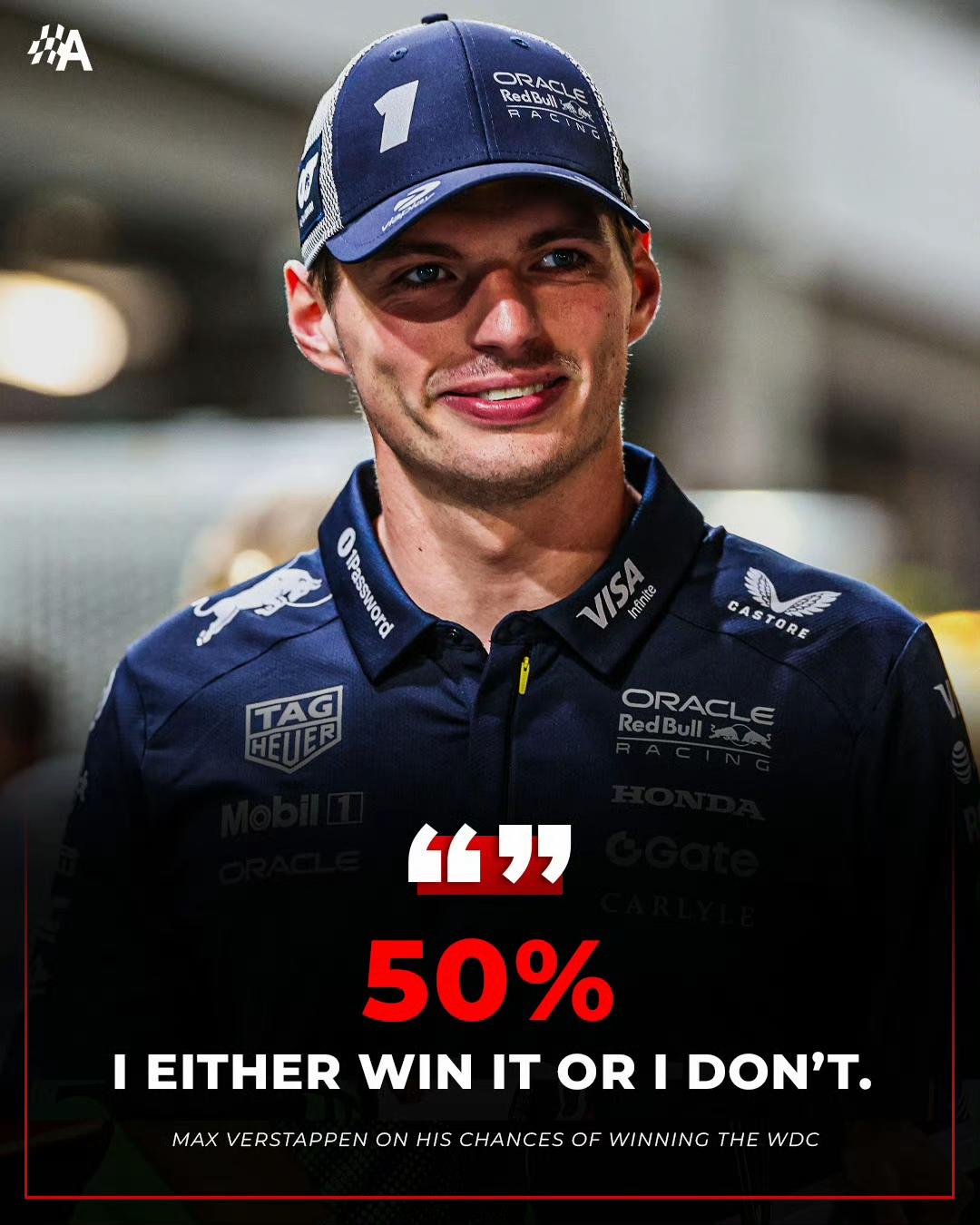 阿布扎比收官战之前，请记得潘子的夺冠预言！维斯塔潘自己认为赢得总冠军的概率：“