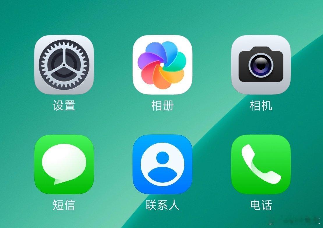 澎湃OS3部分设计上的改进。​​​