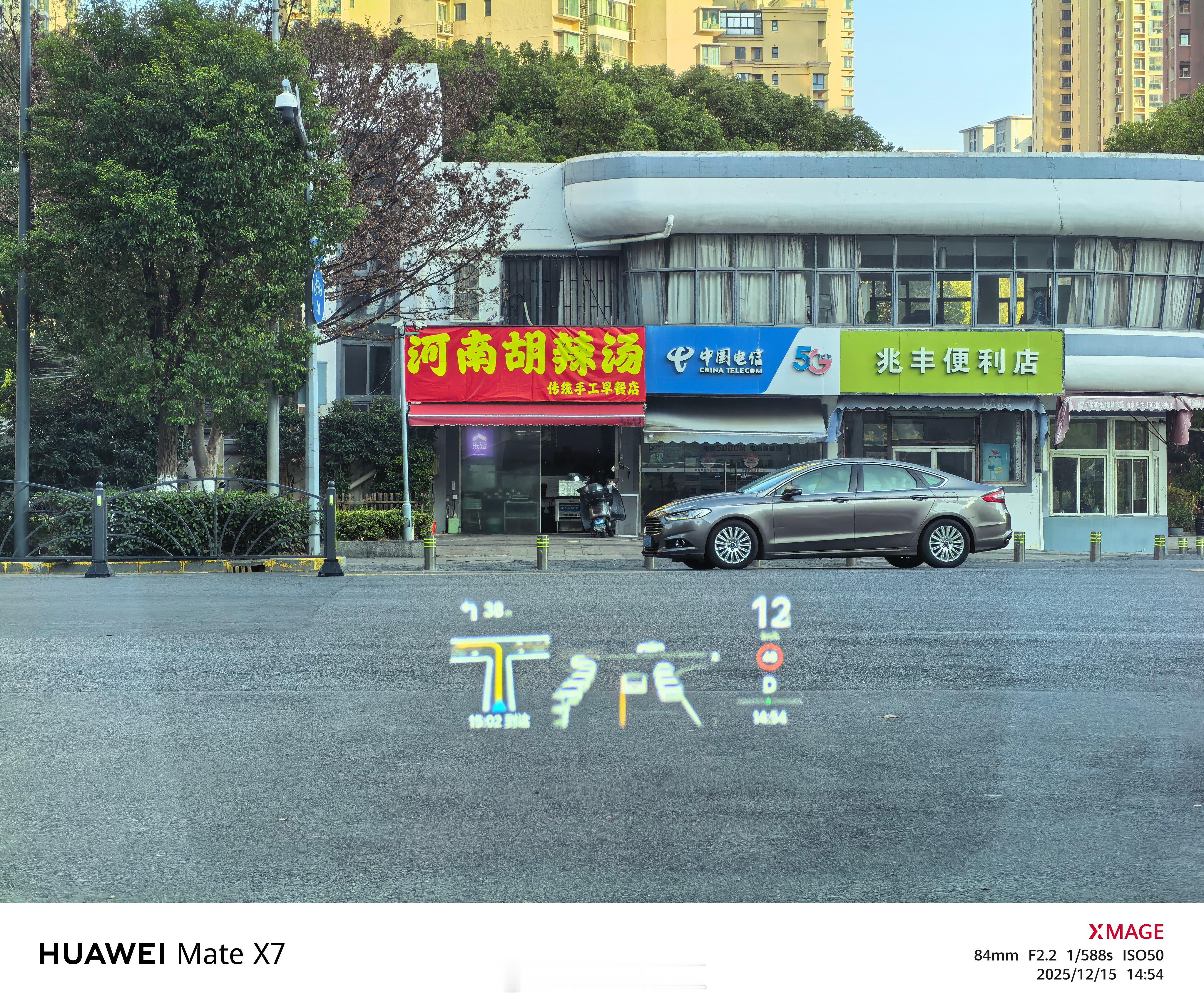 作为河南人，看到胡辣汤就走不动腿。不过，大部分胡辣汤都进行了本地化改良，口味就不